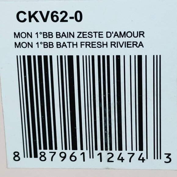 Corolle Bath Baby Fresh Rivera Doll w/Little Bath Duck 12"-30cm New in Box - Picture 12 of 12